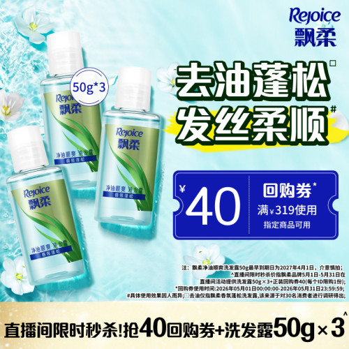 效期最早截止26年3月，介意慎拍