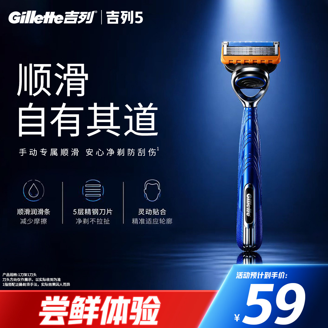 商品图