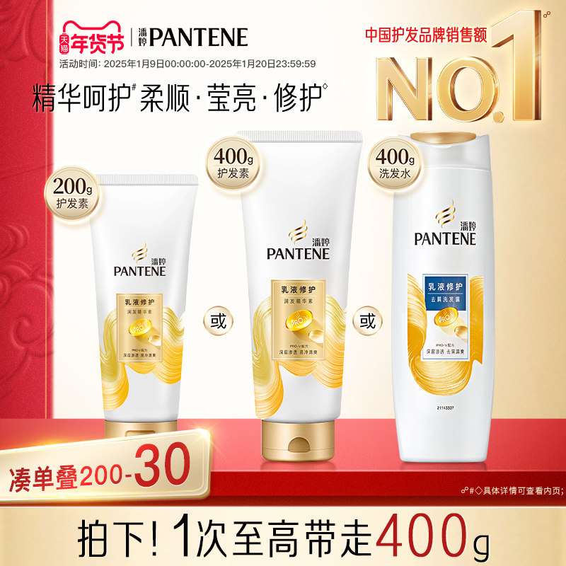 ������Һϴ��ˮϴ��¶������˿����˳ȥ���޻���������ë��ϴͷ��