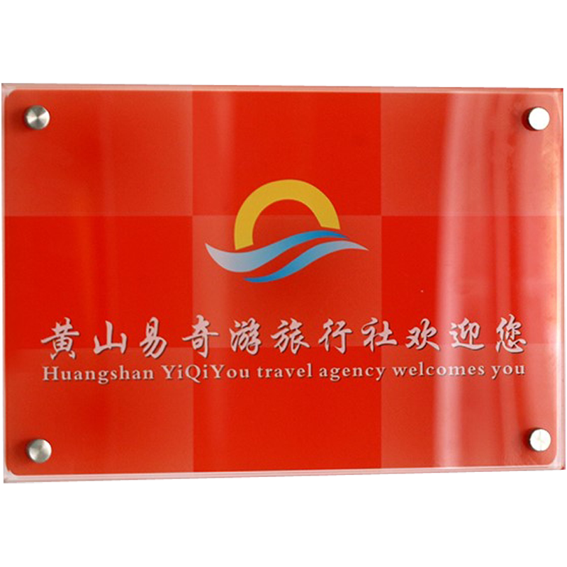 透明亚克力水晶夹相纸定制铜牌