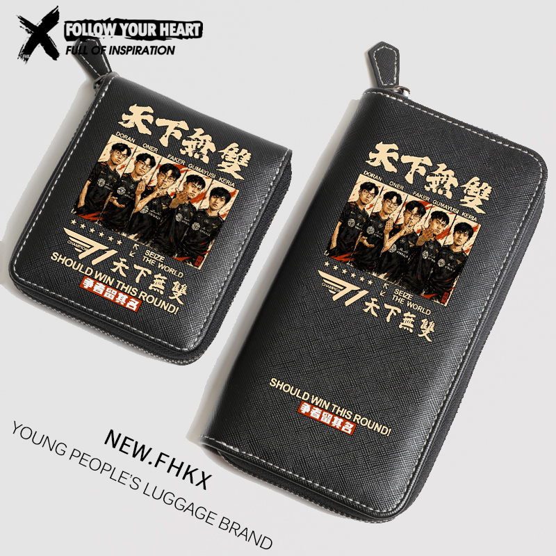 T1战队应援周边Faker拉链钱包