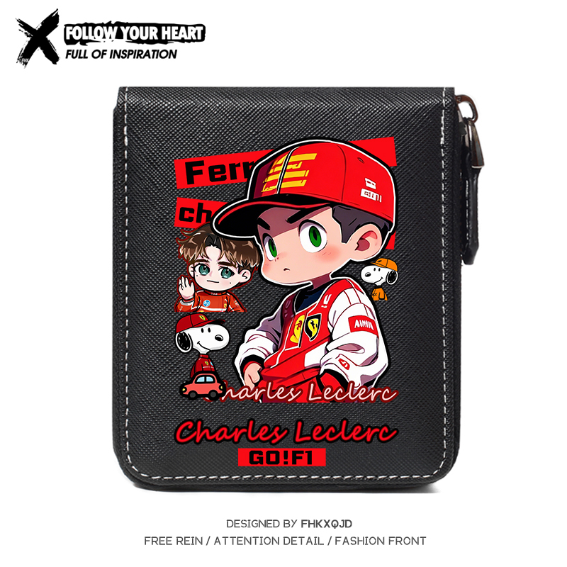 F1周边勒克莱尔同人多功能钱包