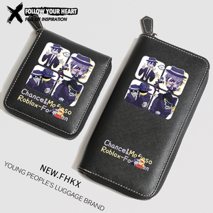 Forsaken roblox游戏周边动漫卡通拉链钱包带卡位男小学生青少年