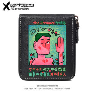方大同周边梦想家专辑纪念礼物学生大容量拉链钱包卡包二合一潮牌
