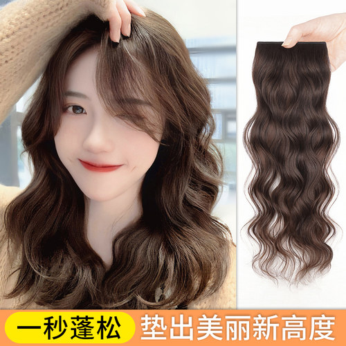 蓬松两侧增厚隐形头顶卷发片