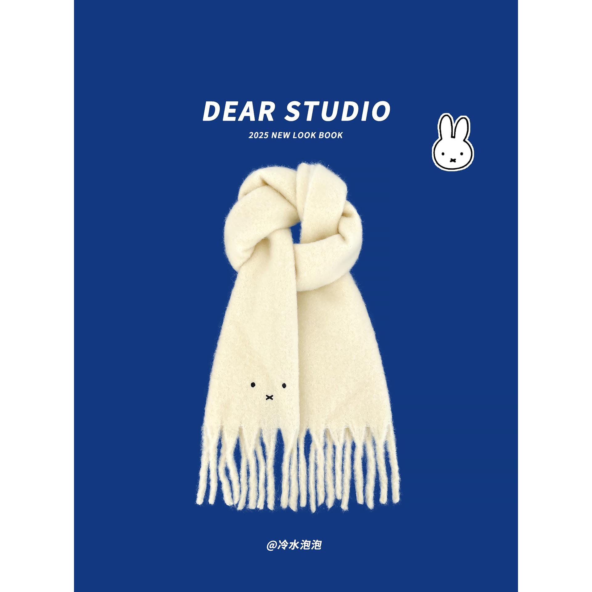 日系可爱米菲刺绣马海毛软糯围巾女2025新款秋冬保暖百搭披肩围脖