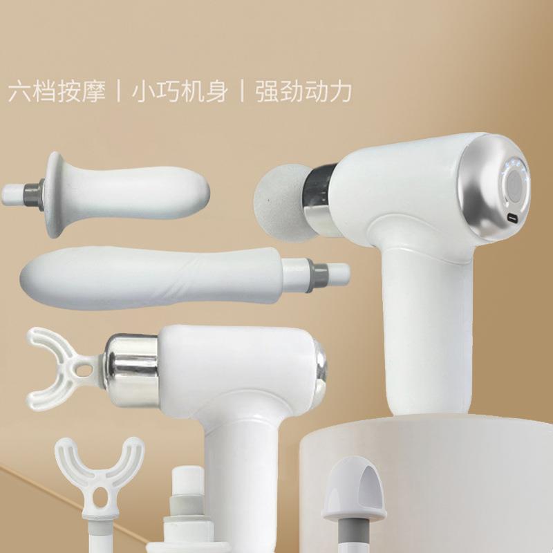 mini筋膜枪改装头迷你女生多功能肌膜按摩仪肌肉放松颈膜枪专业级