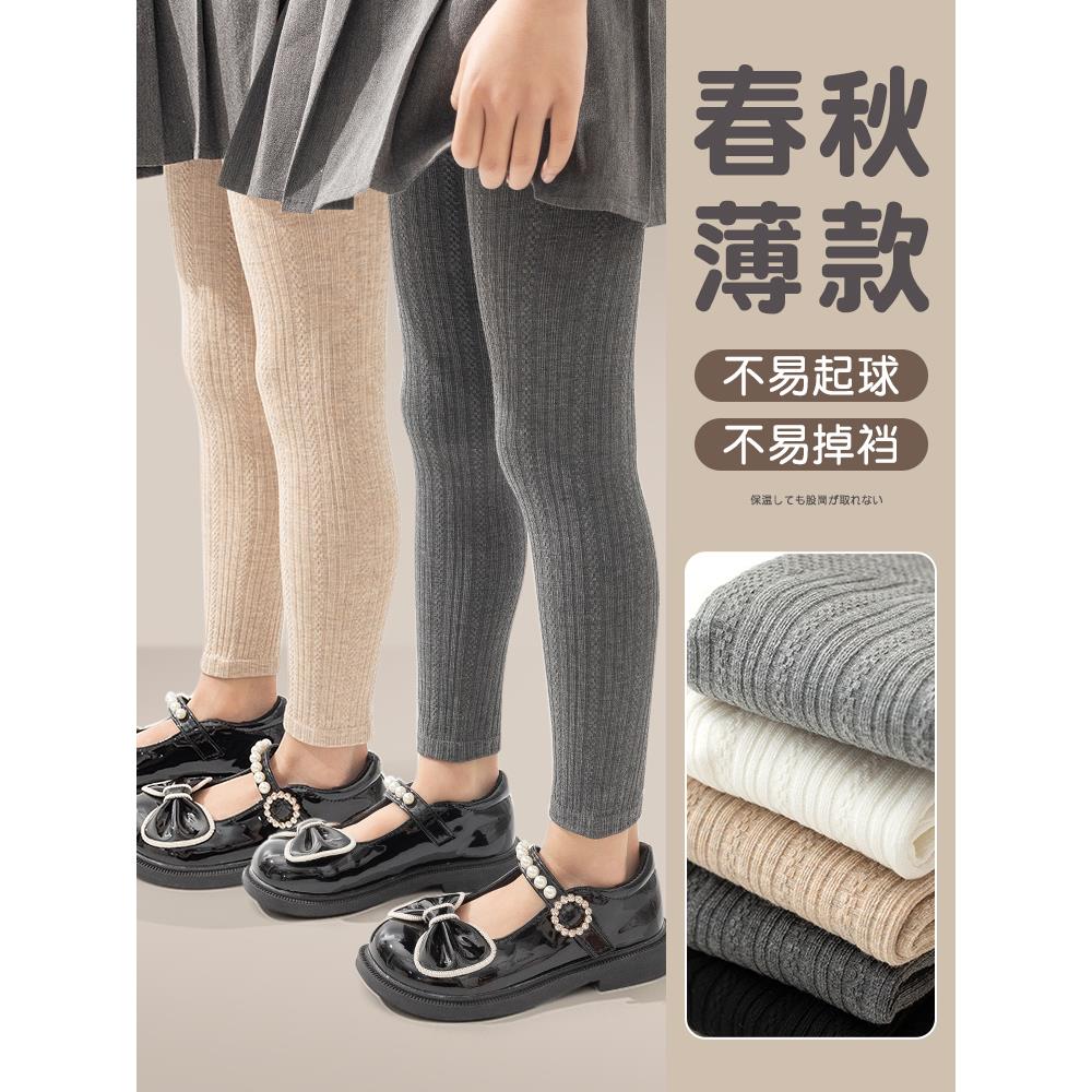 女童打底裤配裙子春秋薄款外穿宝宝九分长裤子黑色薄绒儿童连裤袜