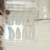 过弦轻松耐磨省力进口尼龙专业古筝指甲 音色亮 正声司乐 消杂音