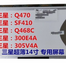 三星NP Q468C 300E4A Q470 305V4A SF410液晶屏幕LTN140AT21-001