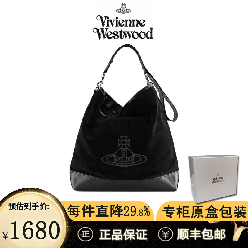 【英国正品】奢品海外购经典款包薇薇安土星单肩腋下hobo托特包女