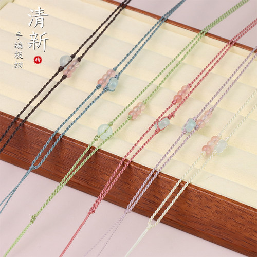 手工编织吊坠绳玉坠平安扣挂件绳