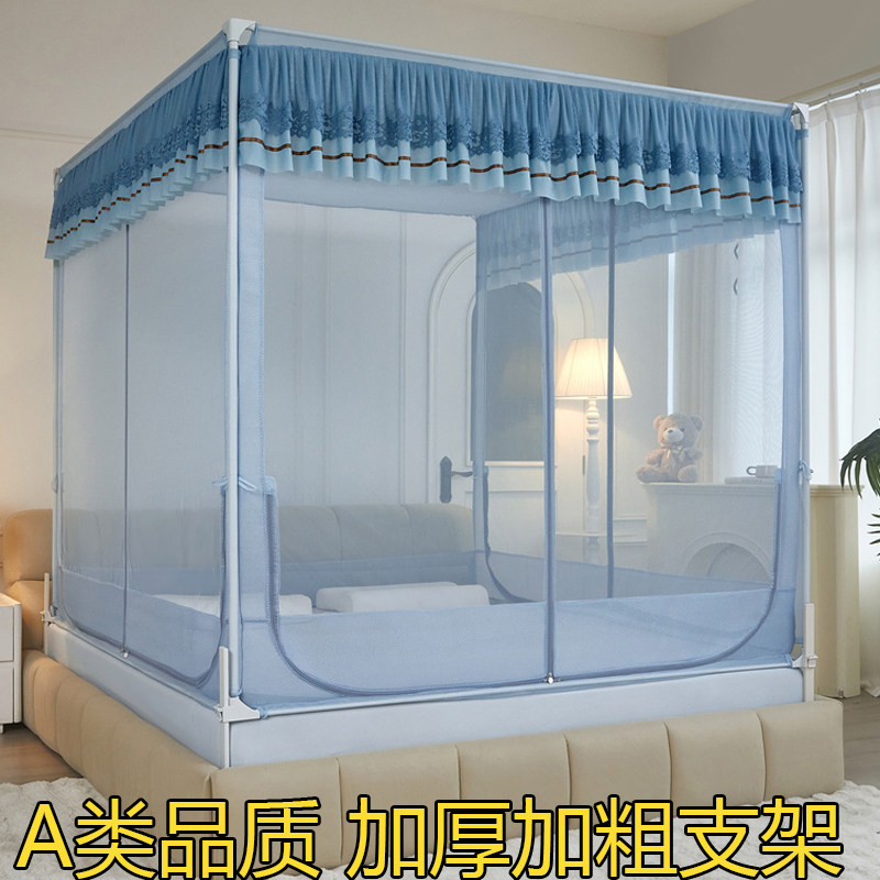 2025新款围栏蚊帐家用防摔儿童加厚支架婴儿防掉床回底床笠式TU门