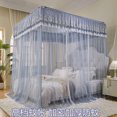 加厚支架加密蚊帐防尘防蚊三开门