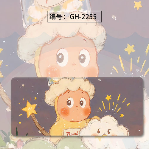 星星人Twinkle鼠标垫女生超大键盘电脑笔记本办公室桌垫子高颜值