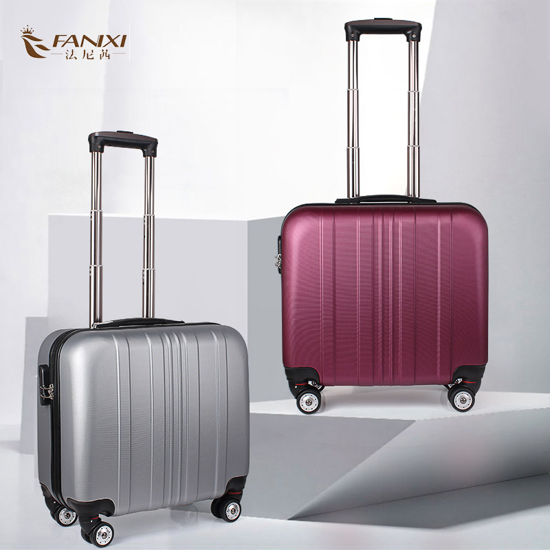 法尼茜登机箱小型行李箱包拉杆箱出差16寸机长密码箱男女旅行箱子