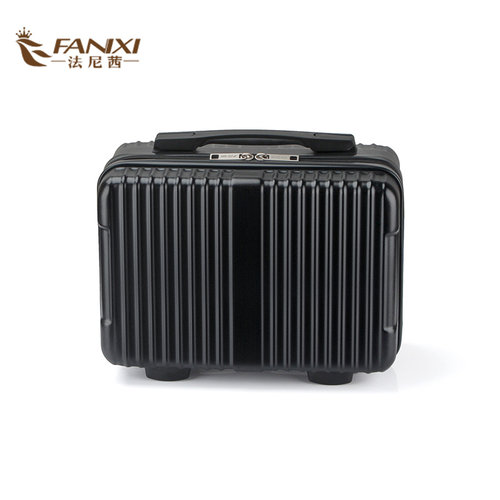 法尼茜PC防刮行李登机箱