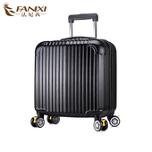 法尼茜行李箱迷你拉杆箱18寸万向轮短途小型旅行箱男女登机箱手提