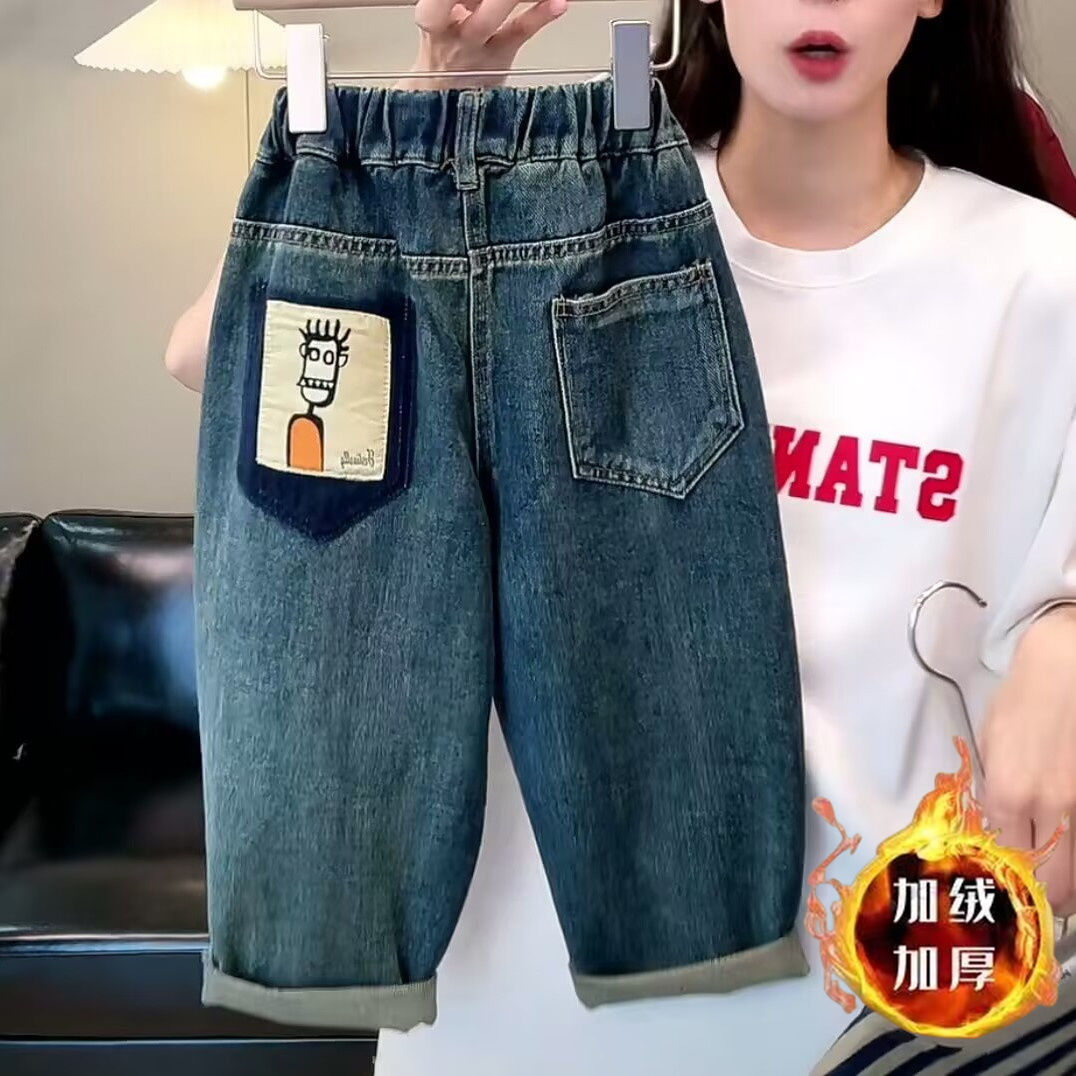 儿童春秋牛仔裤加绒秋冬款