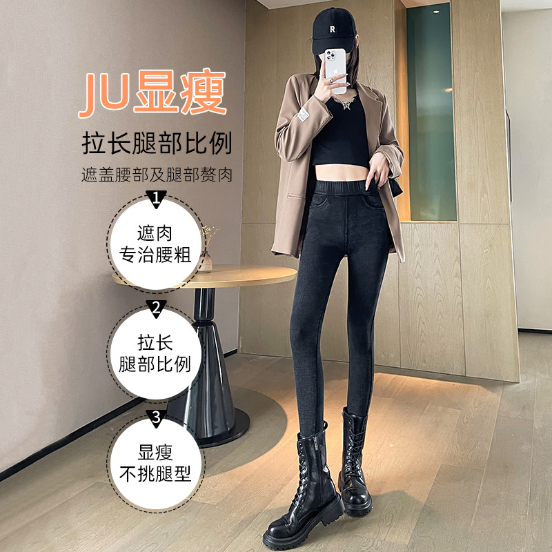 打底裤女春秋新款外穿九分高腰弹力小黑裤铅笔魔术小脚裤显瘦夏季