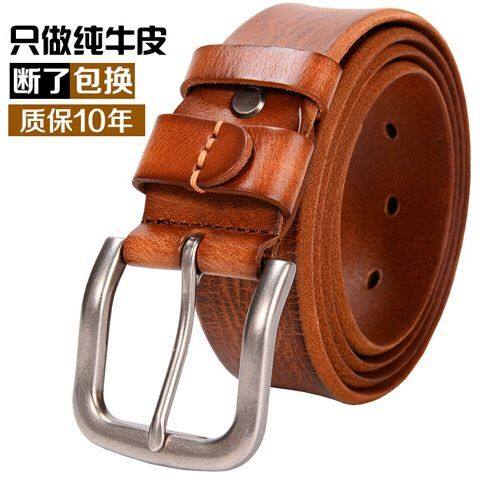 皮带男真皮针扣头层纯牛皮手工复古青年牛仔裤带百搭休闲男士腰带