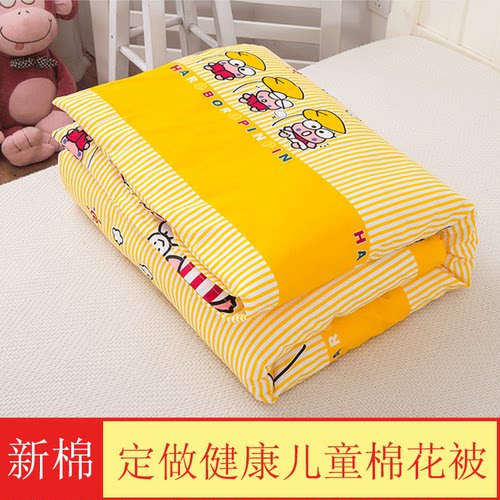 定做床垫婴儿褥子盖被
