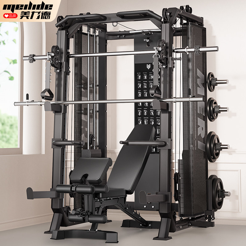 美力德龙门架家用健身房器材多功能一体机飞鸟史密斯机综合训练器