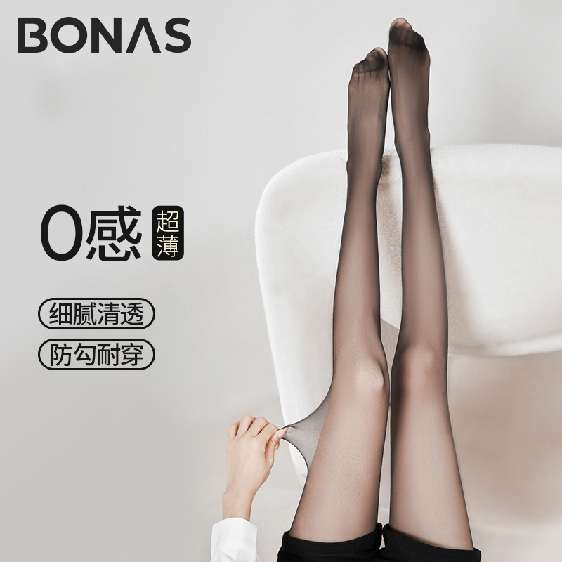 丝袜女夏季薄款防勾丝不掉档