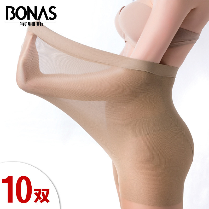 宝娜斯加长加大码加肥加档胖mm丝袜200斤夏季超薄款连裤袜防勾丝