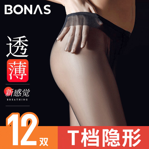 宝娜斯超薄款T裆黑丝袜