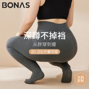 加绒保暖棉裤 加大码 袜2024新款 打底裤 女外穿春秋冬胖mm200斤连裤