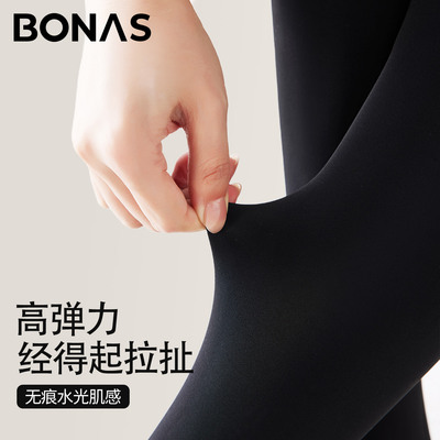 高个子加长打底裤女秋冬款外穿