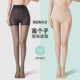 袜女 黑丝加长美肤菠萝连裤 高个子丝袜女夏季 超薄防勾丝不掉档大码