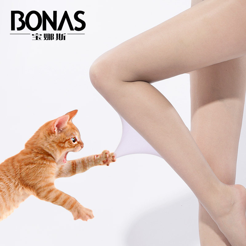 Chaussettes - collants BONAS YZ9316 - Ref 754971 Image 4
