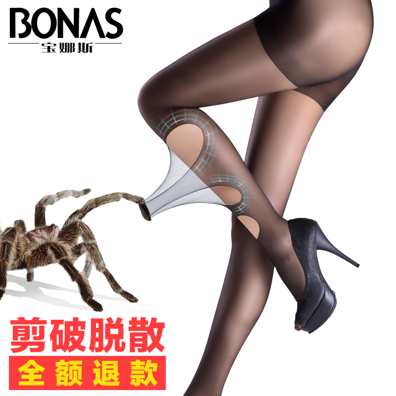 Chaussettes - collants BONAS @SF618 - Ref 761042 Image 4