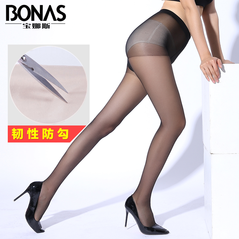 Chaussettes - collants BONAS @SF618 - Ref 761042 Image 3
