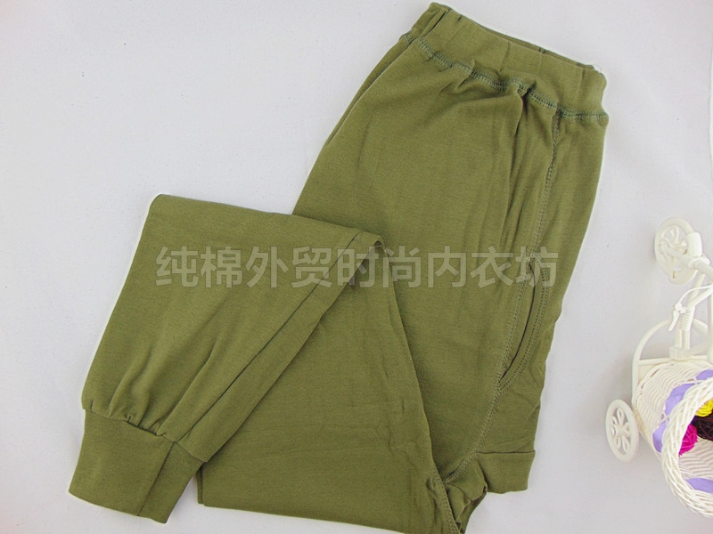 Pantalon collant en coton - Ref 748088 Image 3