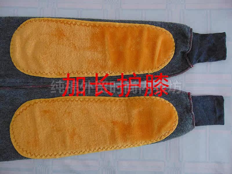 Pantalon collant en coton - Ref 750274 Image 5