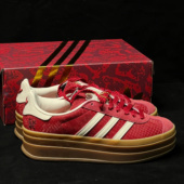 宋雨琦同款 松糕休闲女鞋 厚底增高gazelle bold蛇年限定红色德训鞋