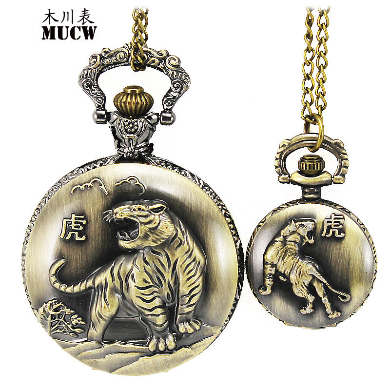 怀表男学生考试用复古翻盖机械儿童老人大数字电子静音便携式挂表