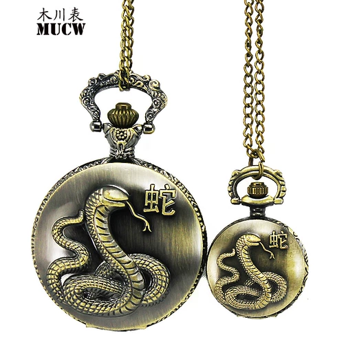 Ретро механические детские электронные портативные карманные часы для пожилых людей