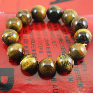 包邮 佛珠饰品 男女学生老人手链串珠 手串