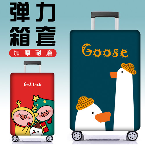 加厚耐磨面料 数码印花  可水洗 不褪色