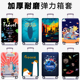加厚行李箱套20拉杆箱旅行箱套24保护套28皮箱子套防尘罩29寸耐磨