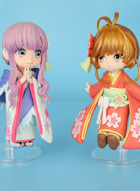 跨境新品 百变小樱动漫摆件 魔法少女Q版小樱手办 和服知世景品