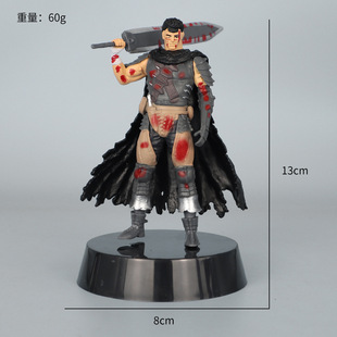跨境新品 剑风传奇格斯手办 黑色剑士雕像 战损染血版 手办模型