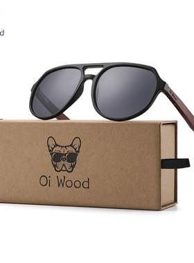 Oi Wood Sun Glasses 偏光太阳镜男女通用木制镜腿日系风驾驶镜