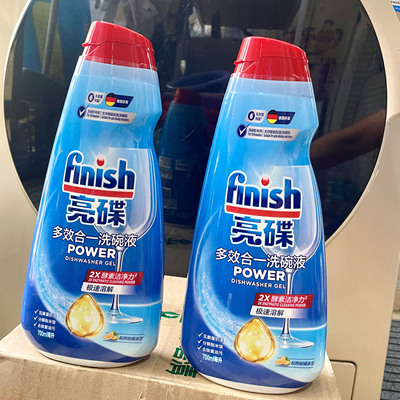 亮碟多效合一洗碗液finish