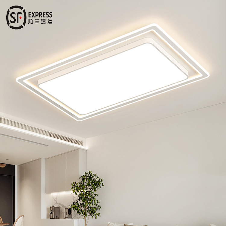 客厅灯现代简约大气led吸顶灯