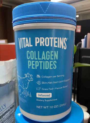 Vital Proteins大蓝罐284g胶原蛋白肽小分子牛胶精华